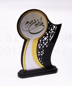 تندیس مدافعان حرم پلکسی گلاس
