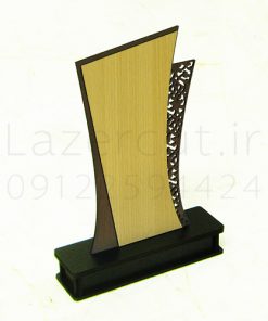 تندیس آماده دانش آموزی ام دی اف