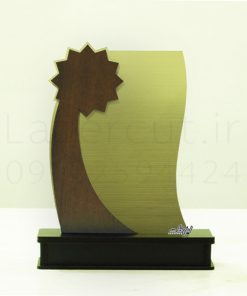 تندیس روز دانش آموز مولتی استایل