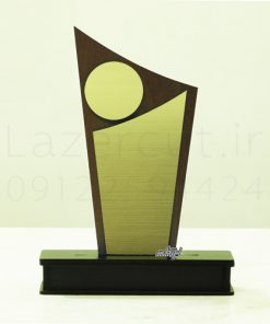 تندیس طلایی مولتی استایل آماده