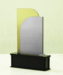 تندیس طلایی مولتی استایل آماده