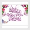 خرید طرح برش لیزری یا مقلب