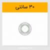خرید طرح برش لیزری ساعت گلدار لایه باز