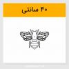 دانلود طرح برش لیزری ساعت زنبور عسل لایه باز