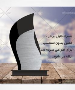 دانلود طرح لیزر تندیس آماده لیزر کات