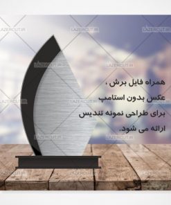 دانلود طرح برش لیزر تندیس لیزر کات