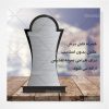 دانلود طرح لیزری تندیس لیزر کات