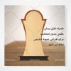 دانلود طرح لیزری تندیس لیزرکات