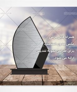 دانلود طرح لیزری تندیس آماده لیزر کات