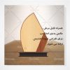 دانلود طرح لیزری تندیس آماده لیزرکات