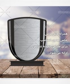 دانلود طرح آماده لیزری تندیس لیزر کات