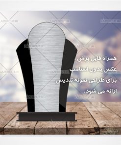 دانلود طرح لیزری آماده تندیس لیزر کات