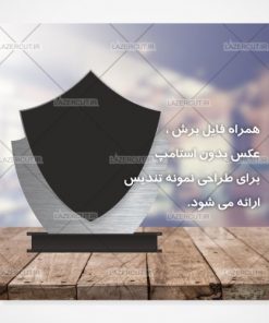دانلود طرح برش لیزر تندیس مناسبتی لیزر کات