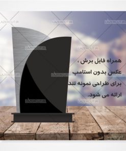 دانلود طرح آماده برش لیزر تندیس لیزر کات