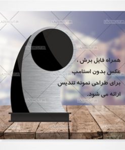 دانلود طرح برش لیزر آماده تندیس لیزر کات