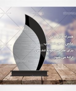 دانلود طرح برش لیزری تندیس آماده لیزر کات