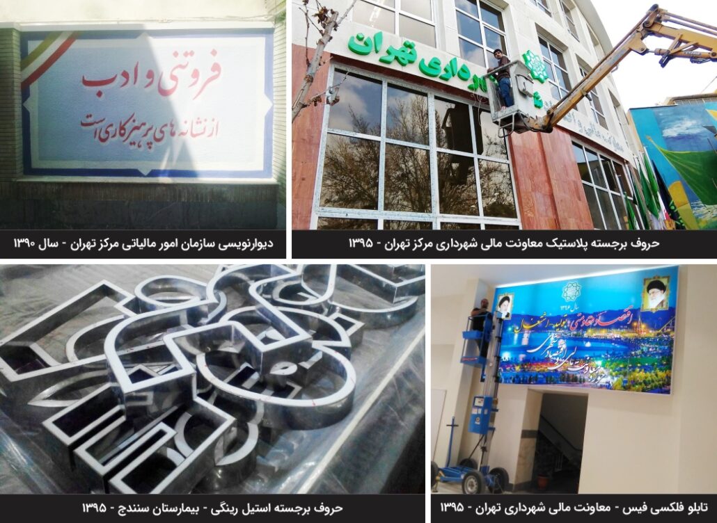 لیزرکات