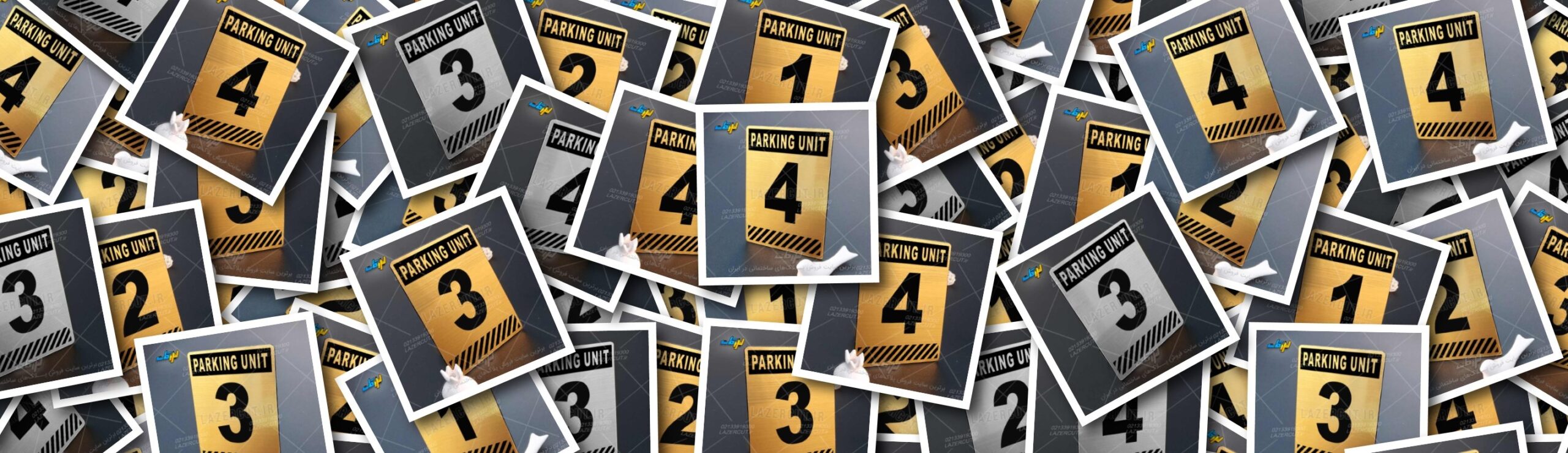 نمونه‌های تابلو شماره واحد پارکینگ - لیزرکات