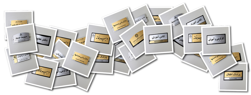 لیزرکات