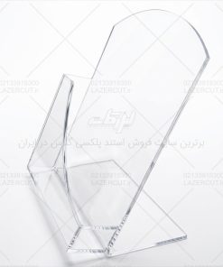 جای بروشور رومیزی