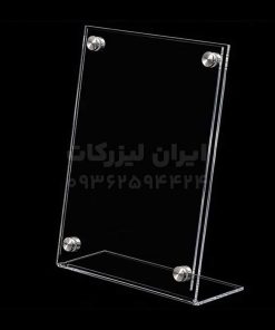 خرید استند رومیزی پین دار - لیزرکات
