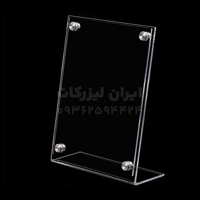 خرید استند رومیزی پین دار - لیزرکات