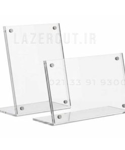 قیمت استند رومیزی پین دار - لیزر کات