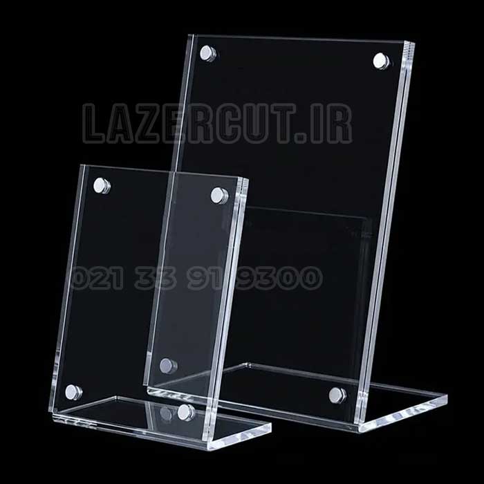 استند رومیزی پین دار - لیزر کات