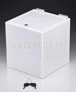 صندوق رای گیری و قرعه کشی سفید - لیزرکات