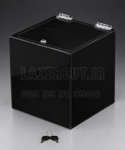 صندوق رای گیری و قرعه کشی مشکی - لیزرکات